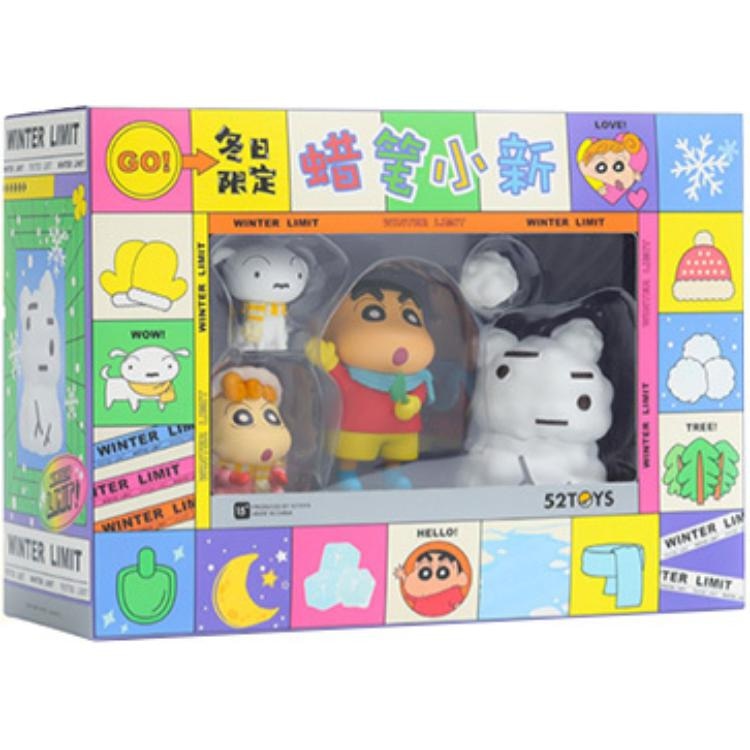 52Toys