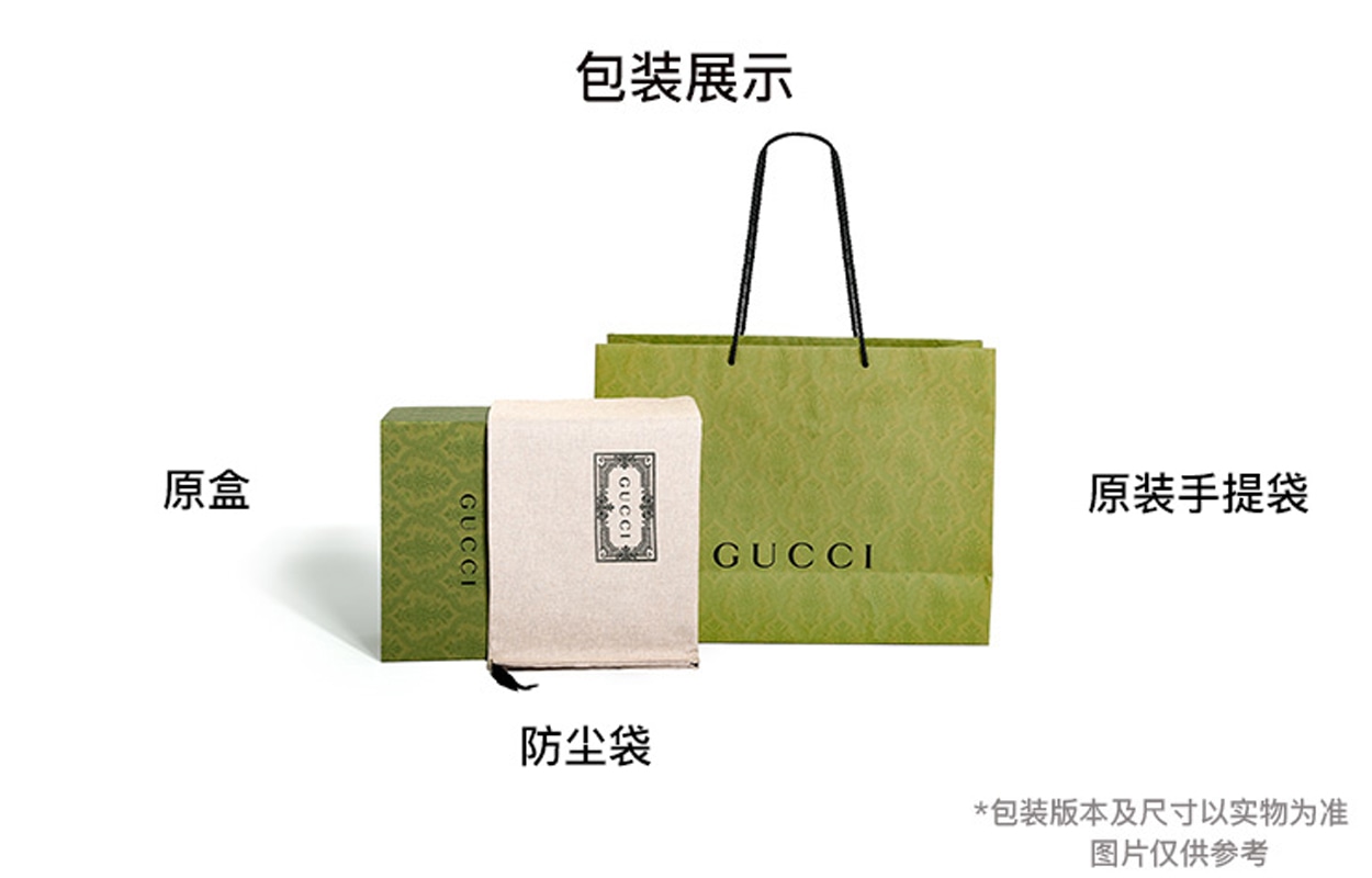 Gucci Chain Shoulder Bag White — фото 4