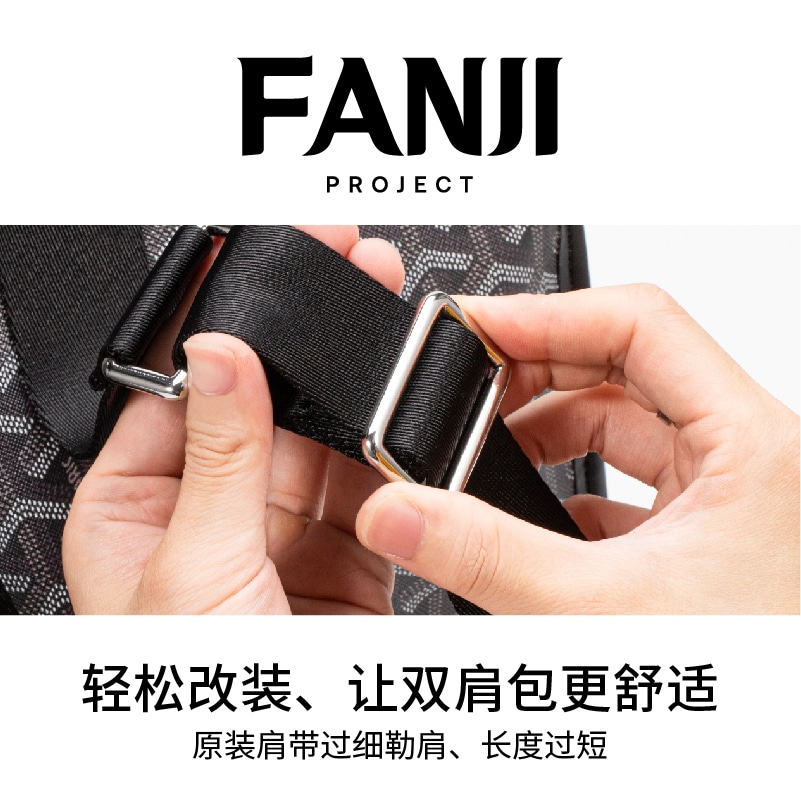 Fanji Goyard — фото 2