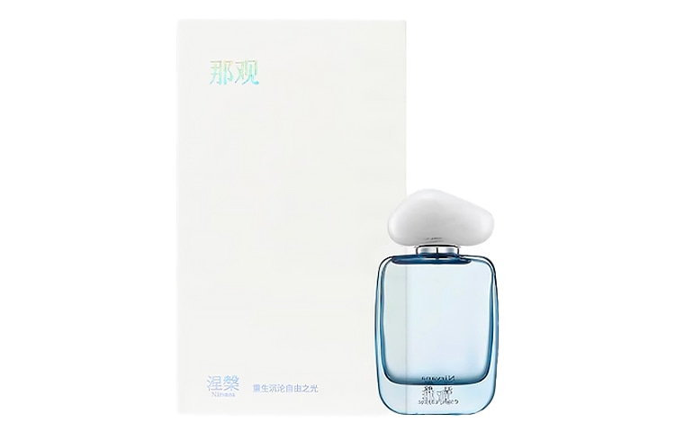 那观 EDP 50ml