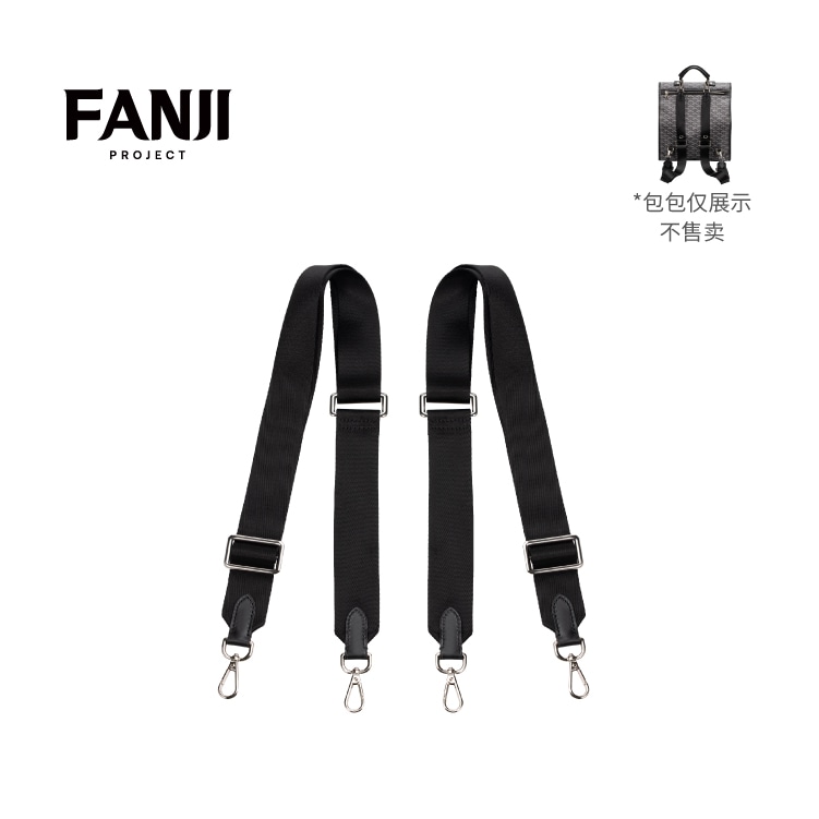FANJI Goyard
