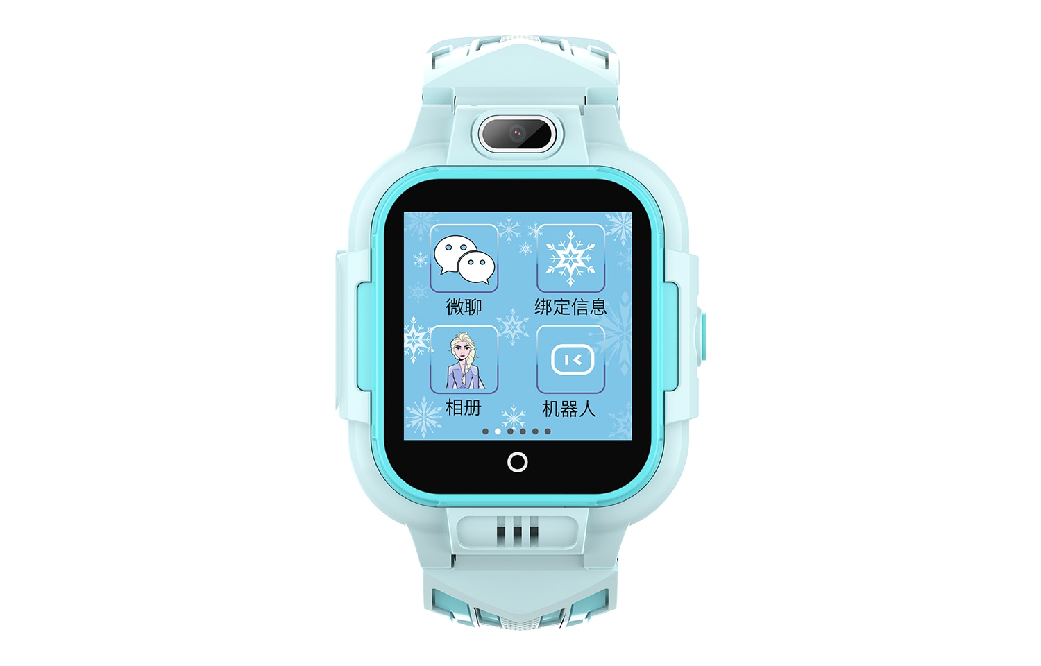 Часы Disney/迪士尼 Disney 4G SF-54214L