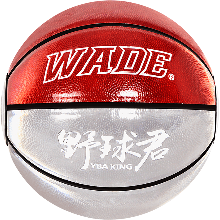 WADE x YBAKING 7 PU