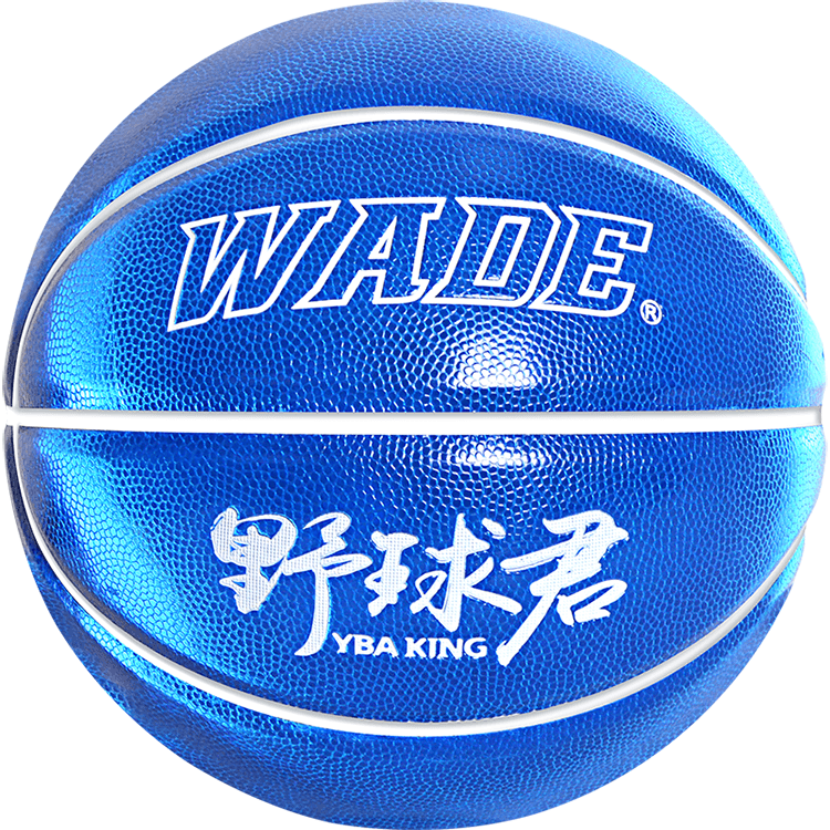 WADE x YBAKING 7 PU — фото 6