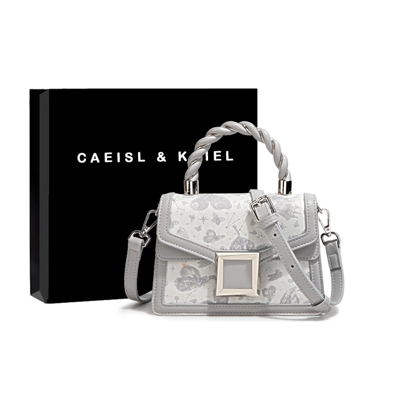 Caeisl&Kciel Butterfly Jacquard Bag — фото 5