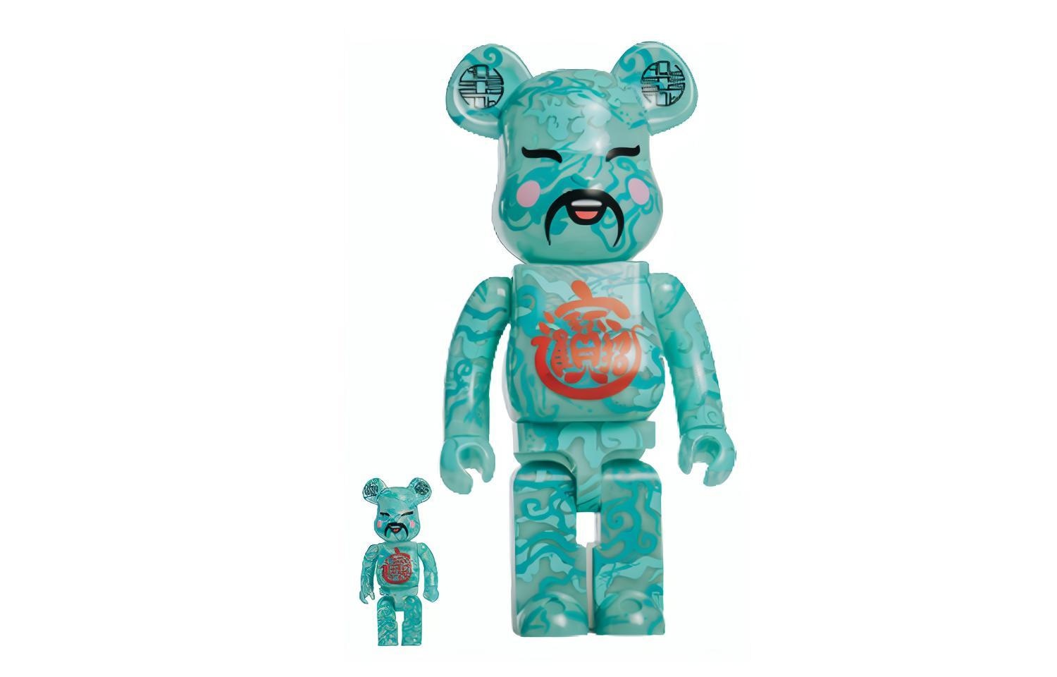 BE@RBRICK BERBRICK x ACU x Jahan Loh 2022 7cm28cm