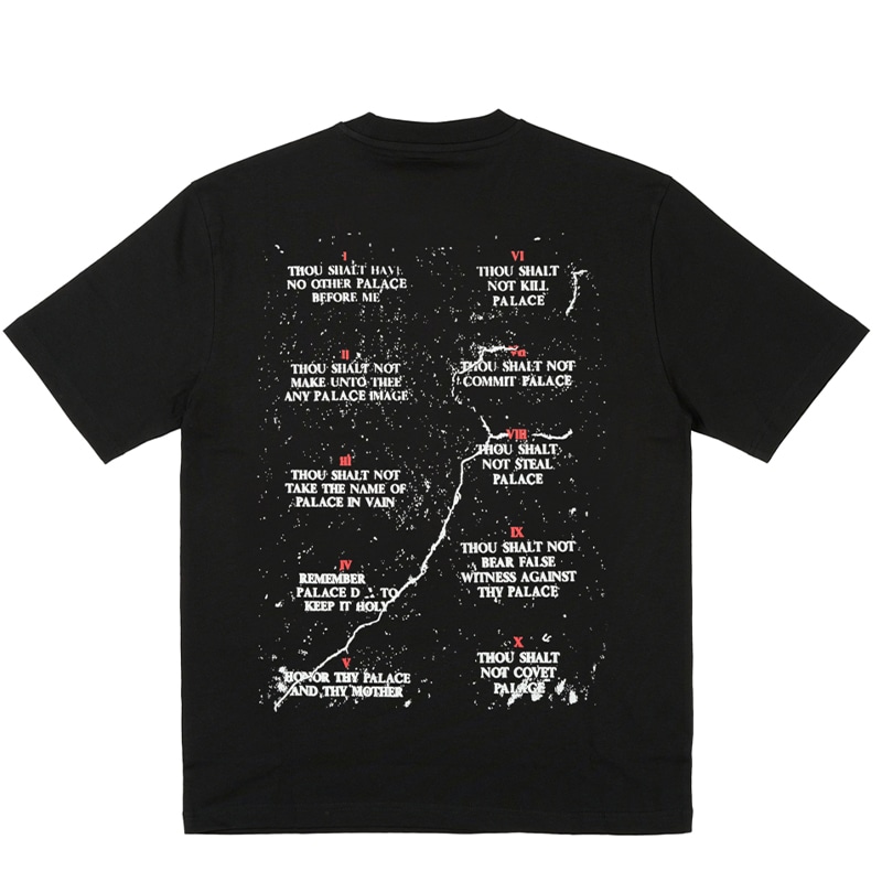Palace SS24 SAVE THYSELF T-SHIRT LogoT — фото 1