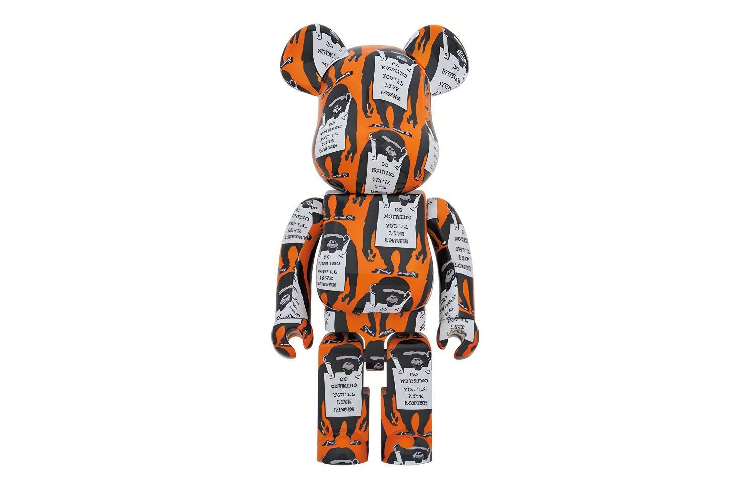 BE@RBRICK BERBRICK Banksy MONKEY SIGN