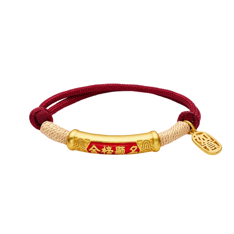 阡陌 Qianmo Bracelet — фото 1