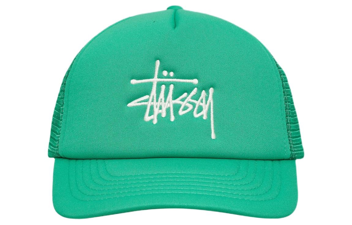 Stussy Baseball Cap Green