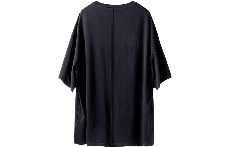 HUANXIANGZHE Huànxiàngzhě T-Shirt — фото 1