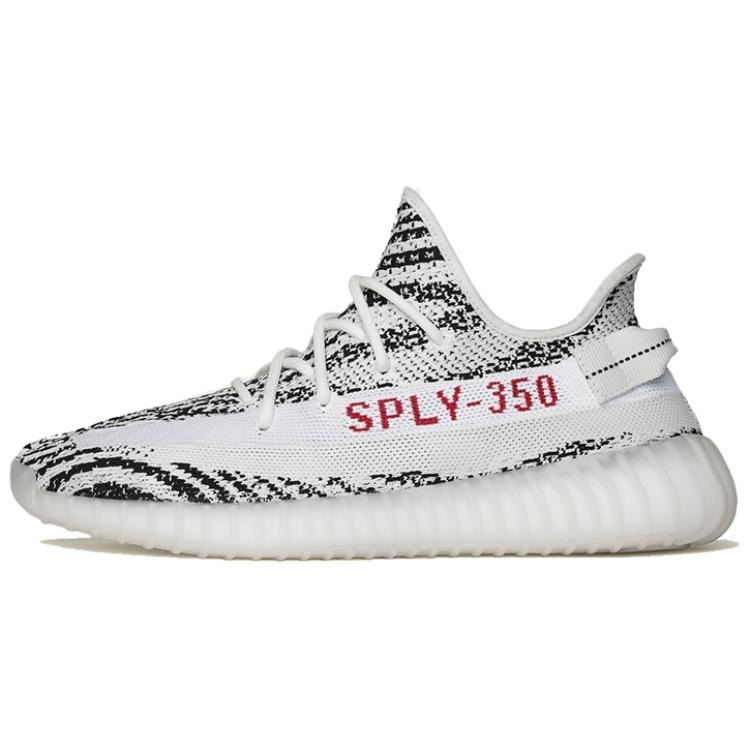 adidas originals adidas Yeezy Boost 350 V2 "Zebra" — фото 4