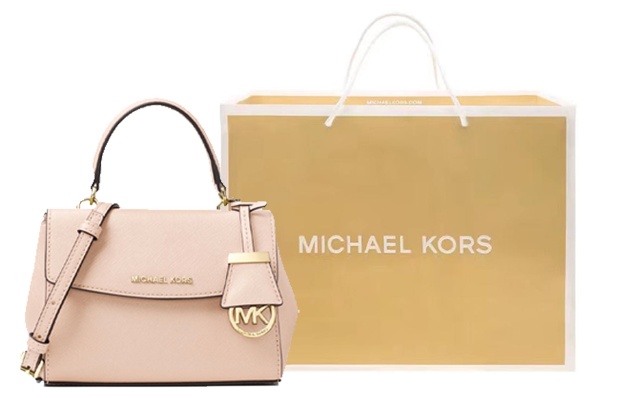 Michael Kors Ava Mini Soft Pink — фото 8