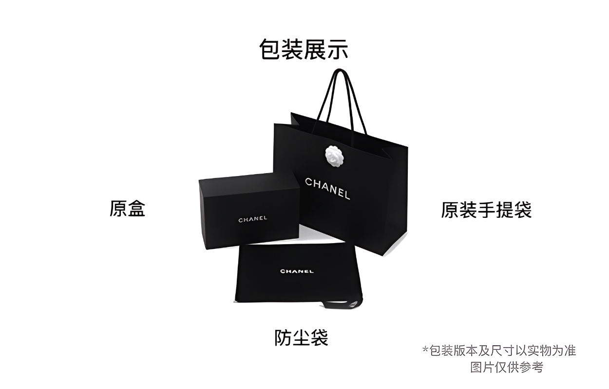 Chanel Logo — фото 4