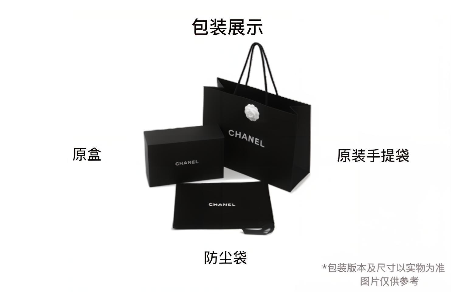 Chanel 22Bag 24S — фото 4