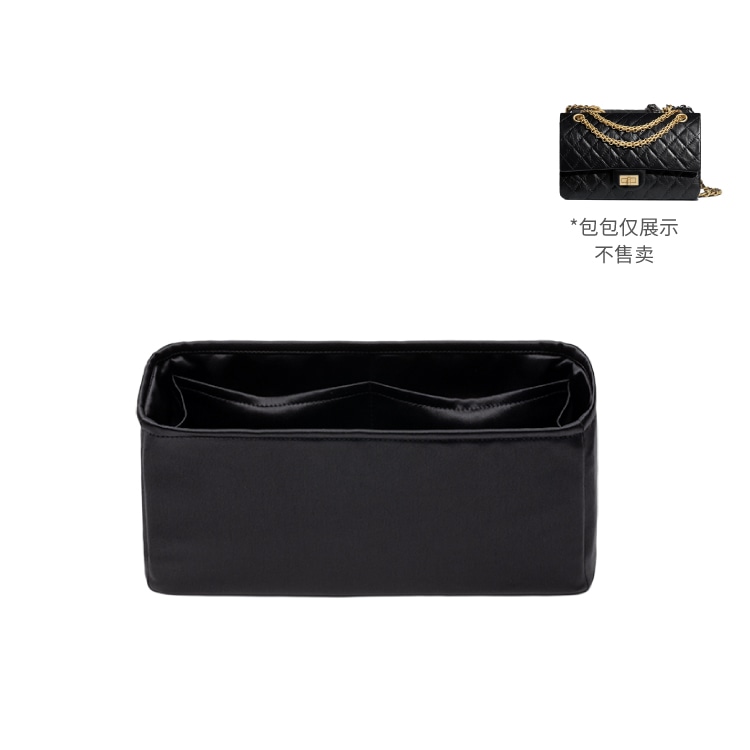 FANJI Chanel2.55Mini
