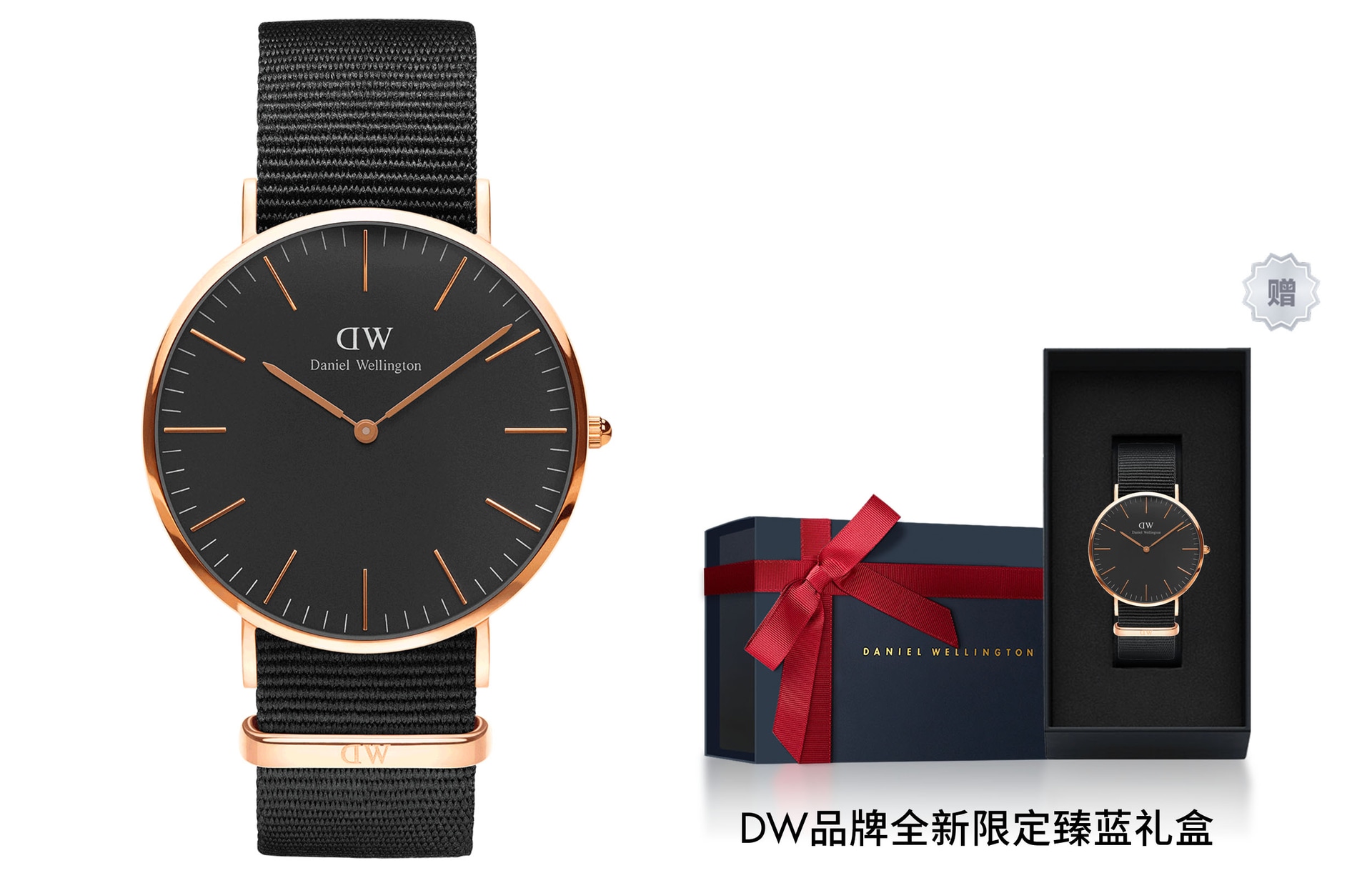 Daniel Wellington DanielWellington 40 DW00100275 — фото 2