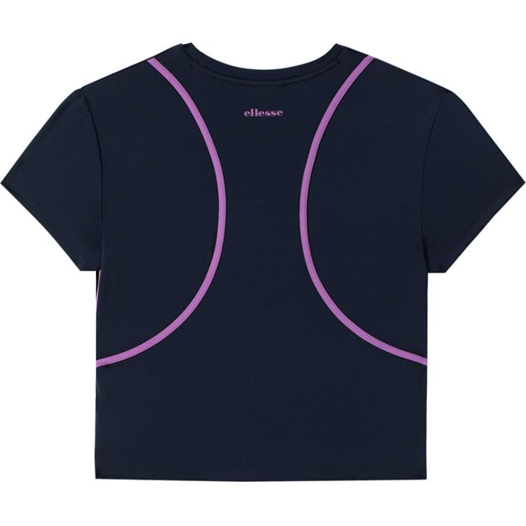 Ellesse Футболка (Арт. EN1TS245052) — фото 3