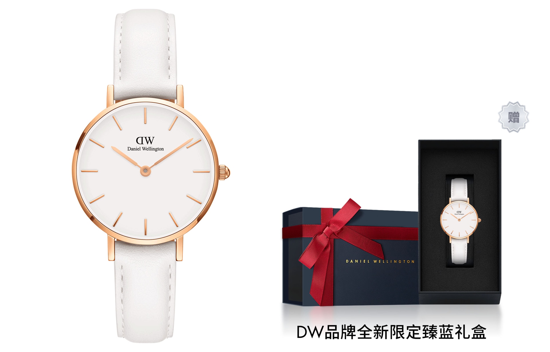 Daniel Wellington 28mm dw 30 DW00100249+TMWC0053 — фото 5
