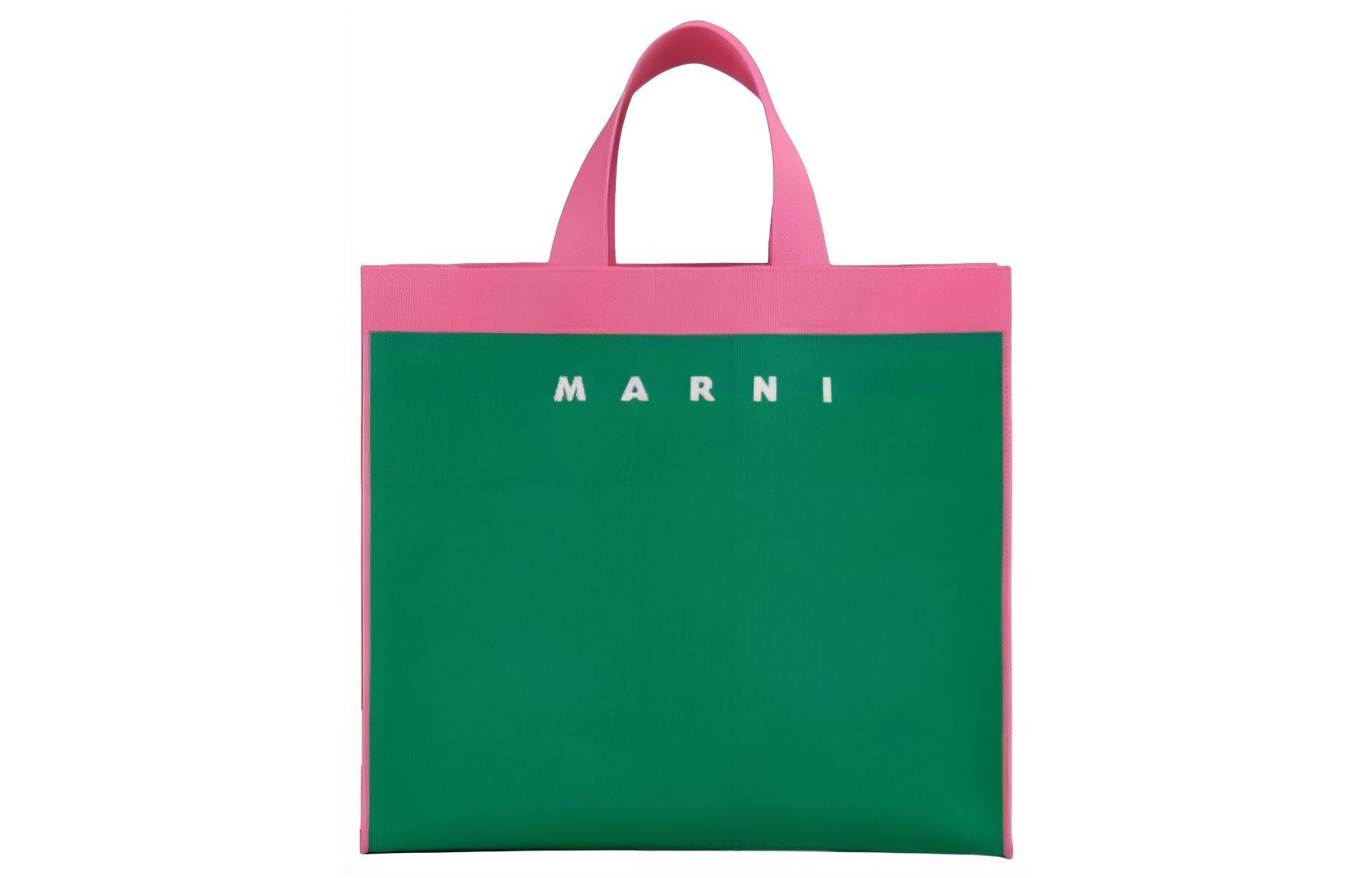 MARNI Logo Print Tote Bag Green