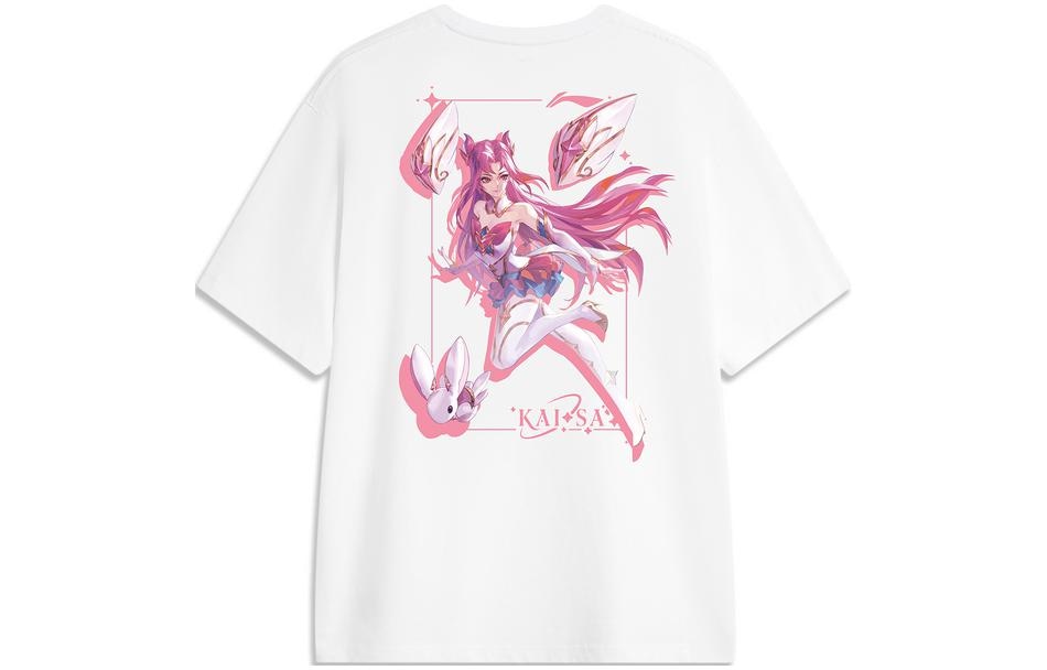 李宁 LiNing x League of Legends T-Shirt White
