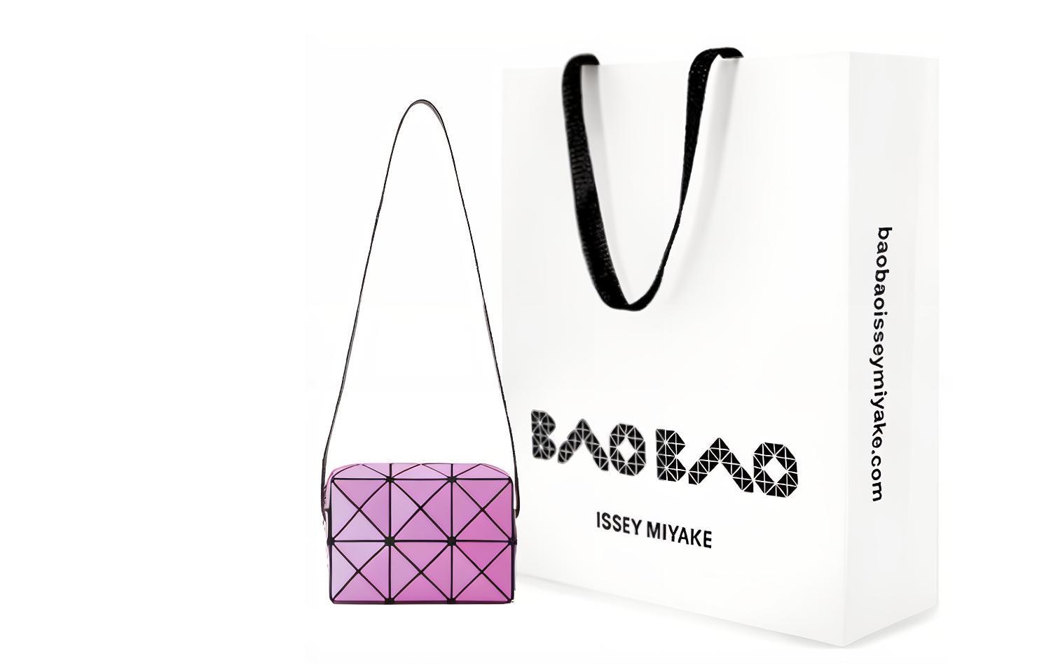 Issey Miyake Cuboid PVC — фото 1
