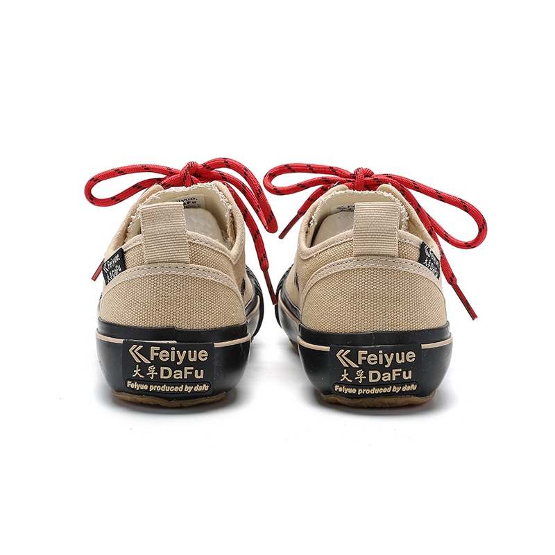 Feiyue Обувь (Арт. FYTH/1-10506-米色) — фото 8