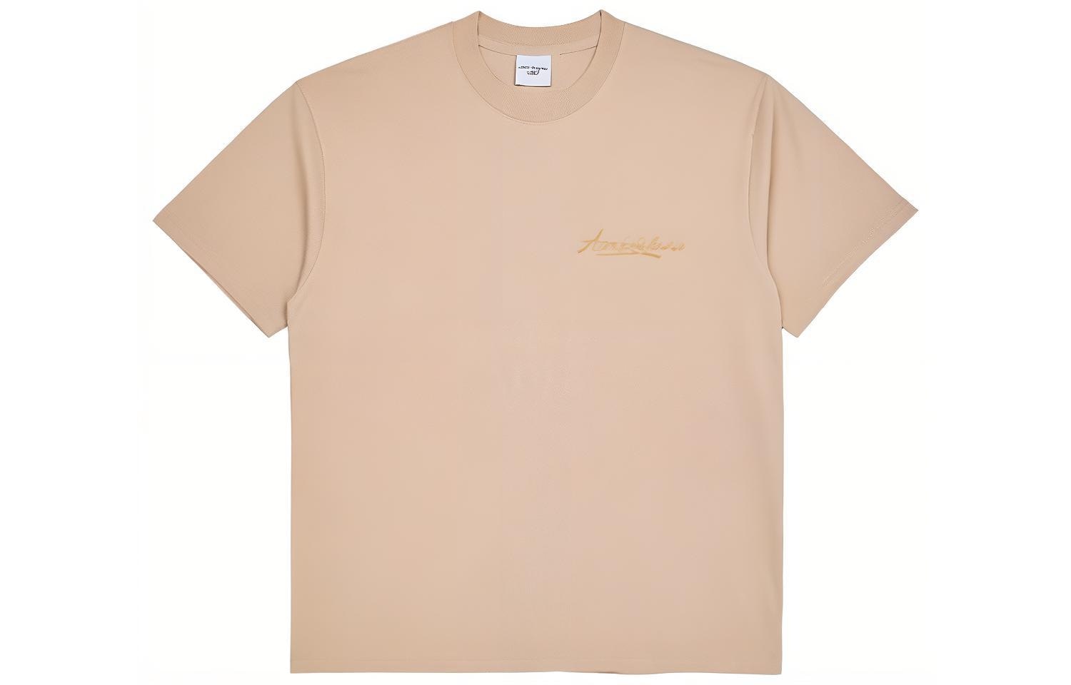 Acme De La Vie ADLV Logo T-Shirt Beige — фото 1