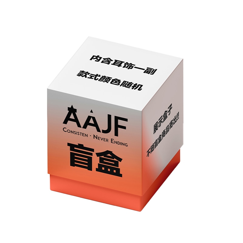 AAJF s925