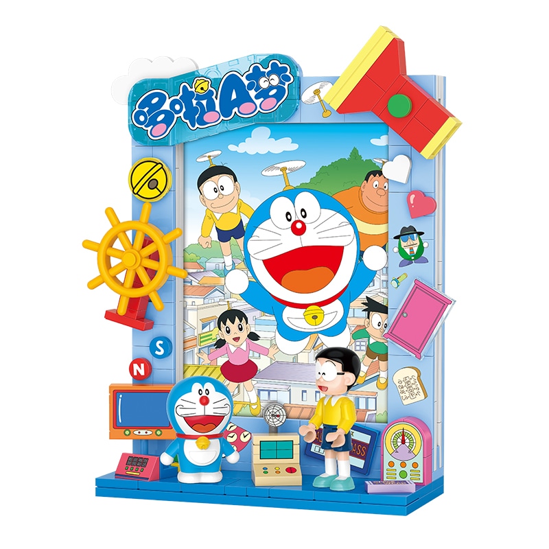 Balody A 170pcs 21261