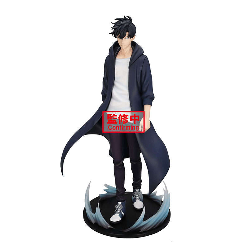 FURYU