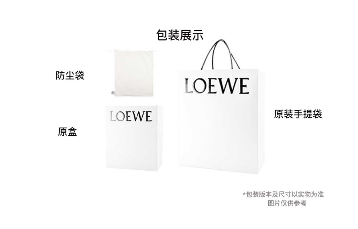 Loewe Сумка (Арт. XLO11853-T35-5468) — фото 11