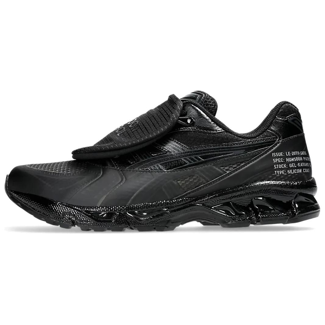ASICS Gel-Kayano 14 "Monsoon Patrol" — фото 5
