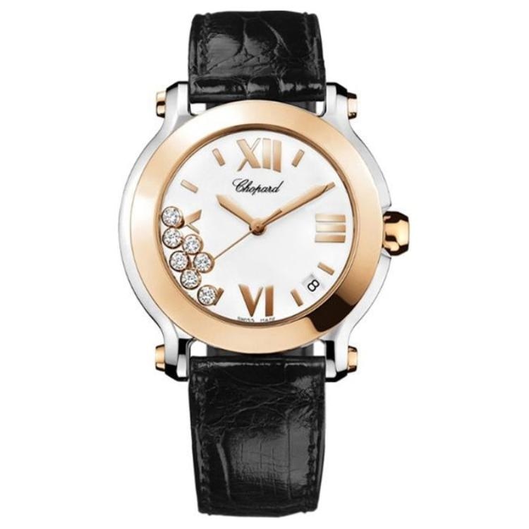 CHOPARD/萧邦 Chopard Happy Diamonds