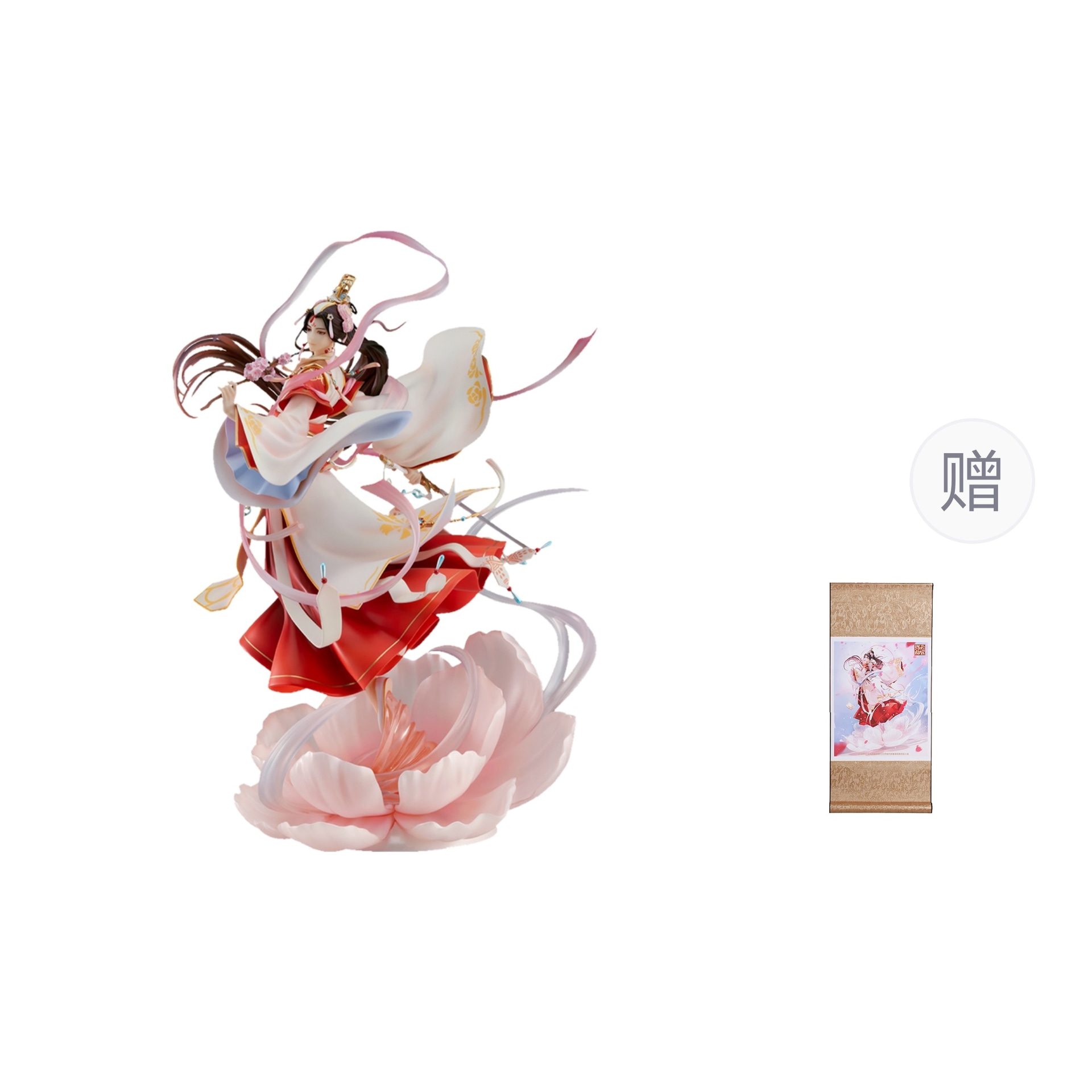 GOOD SMILE COMPANY GSC gsas ver. 35.5cm