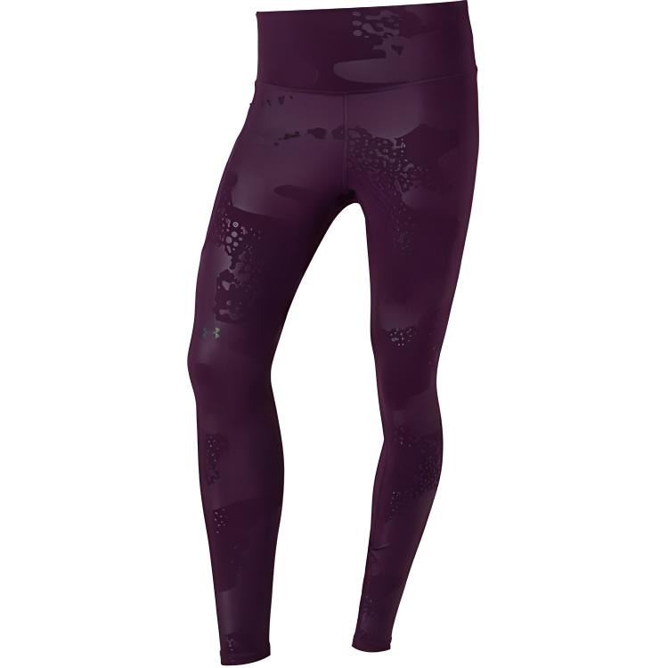 Under Armour Rush Tonal