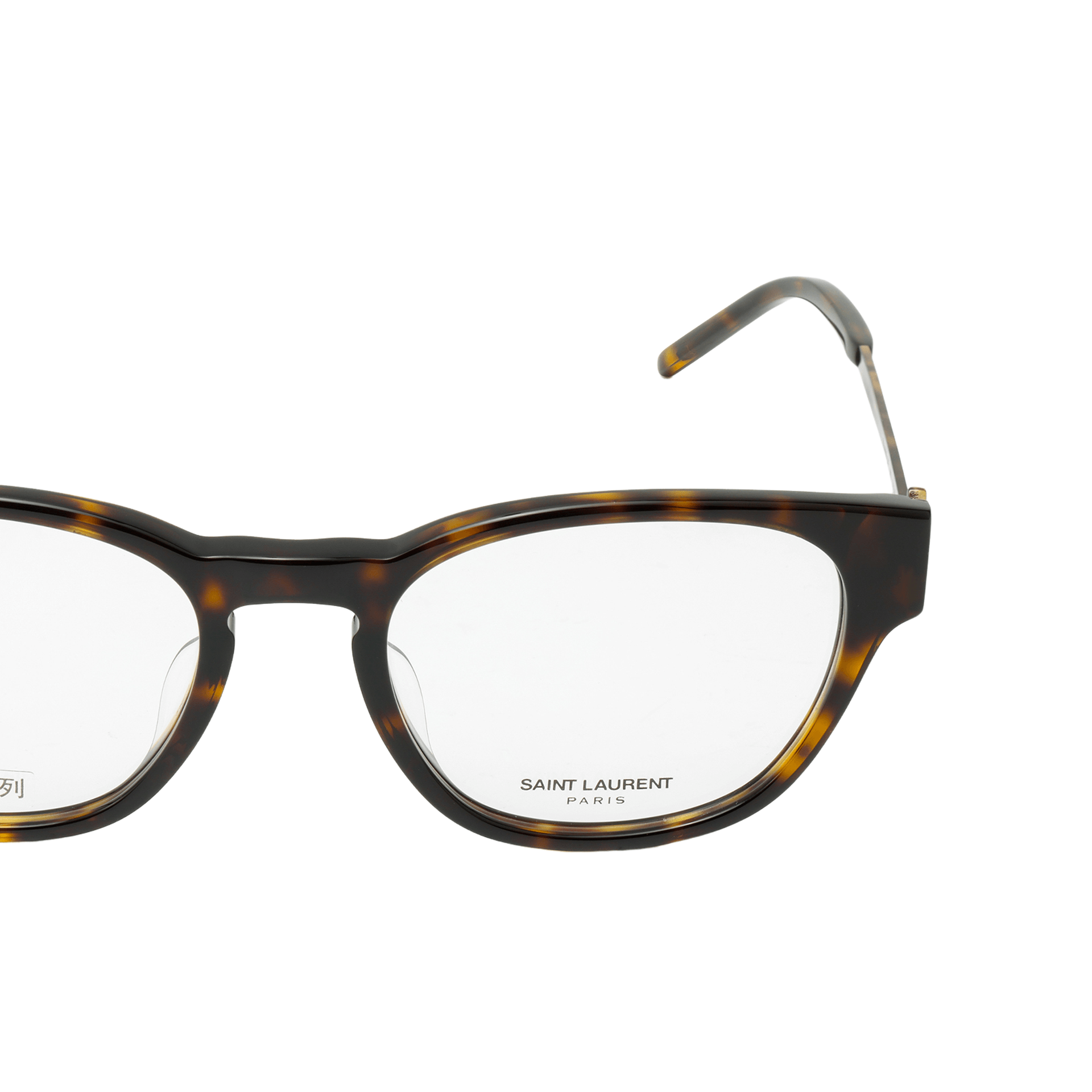 Saint Laurent Optical Frame Tortoiseshell — фото 4