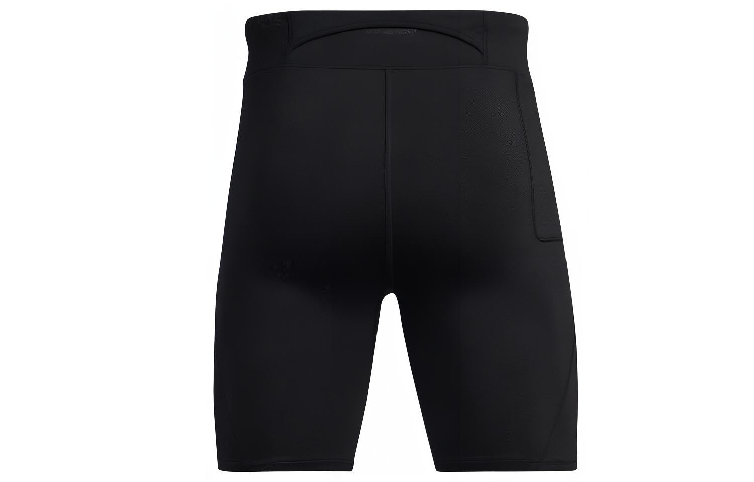 Under Armour RUSH Qualifier — фото 1
