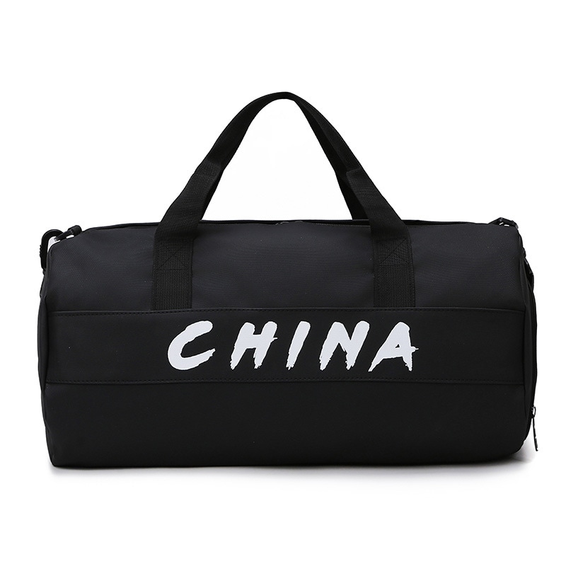 S.REPHEN Casual Large Capacity Oxford Gym Bag