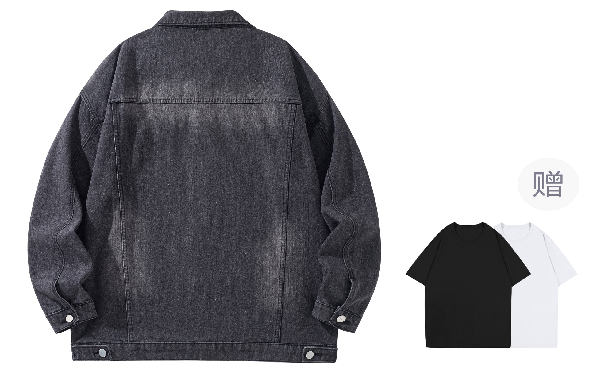 Both Play Denim Jacket — фото 7