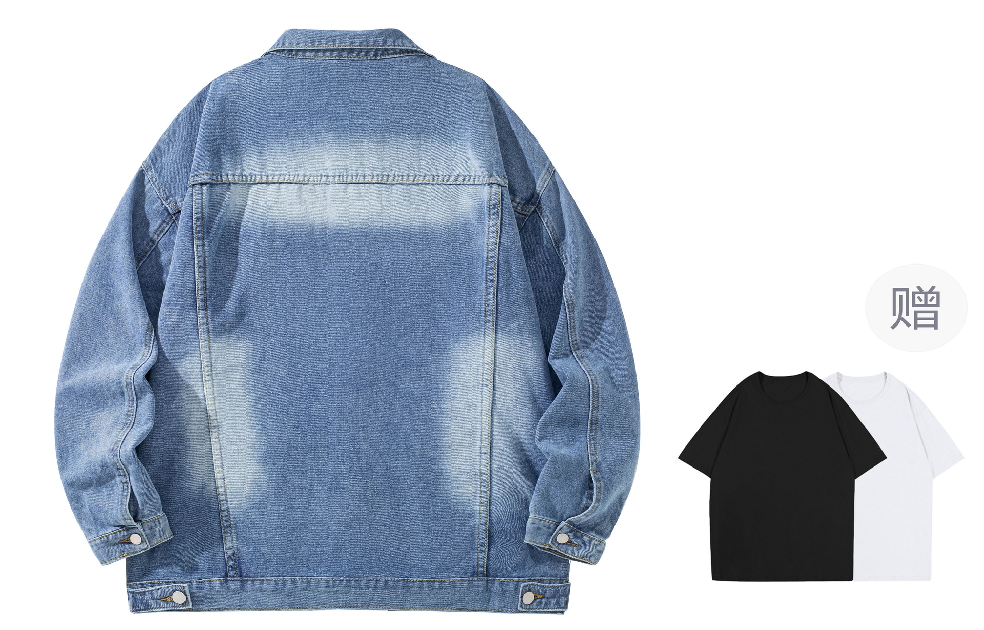 Both Play Denim Jacket — фото 11