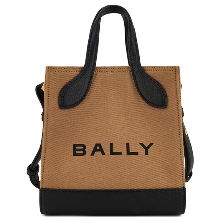 BALLY巴利 BALLY Logo