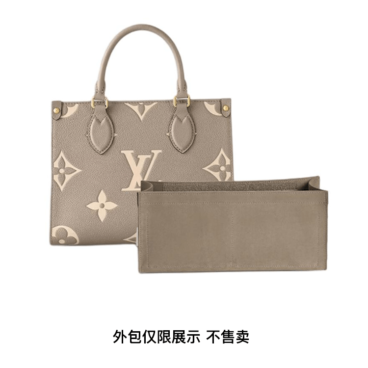 bagINBAG Louis Vuitton Onthego — фото 1