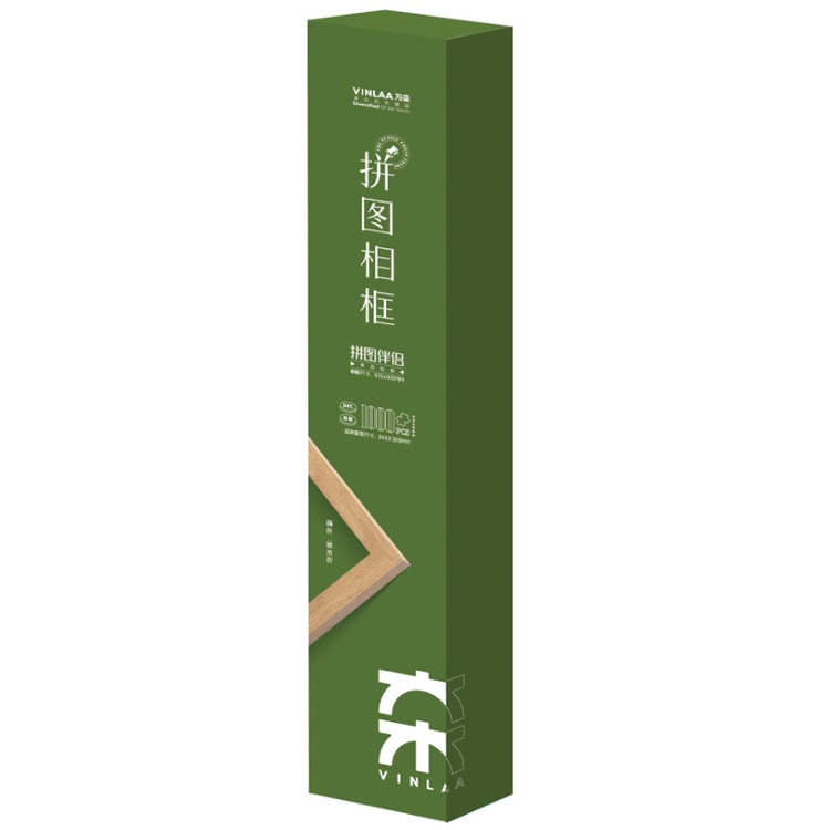 为㚓/VINLAA B 1000pcs ZJ63199