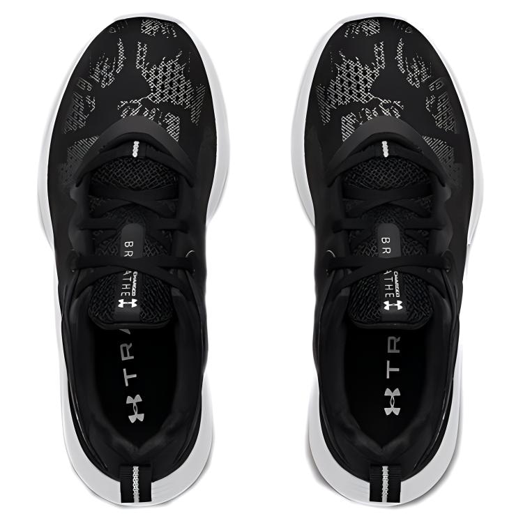 Under Armour Charged Breathe Tr 2 — фото 8