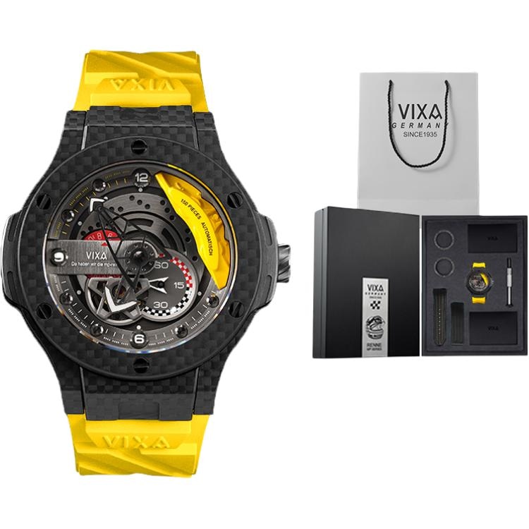 VIXA 42.5mm WMP241116