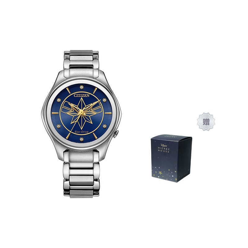 Часы CITIZEN/西铁城 CITIZEN 100 47mm EM0596-58W