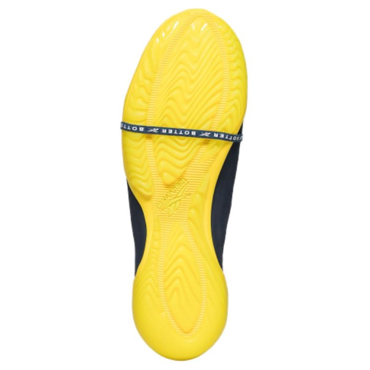 Reebok BOTTER x Reebok Energia Bo Ket Yellow Blue — фото 7