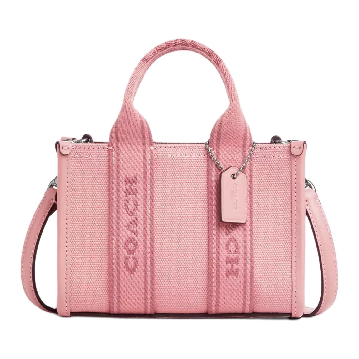 COACH/蔻驰 COACH Smith 16 Silver Light Blush