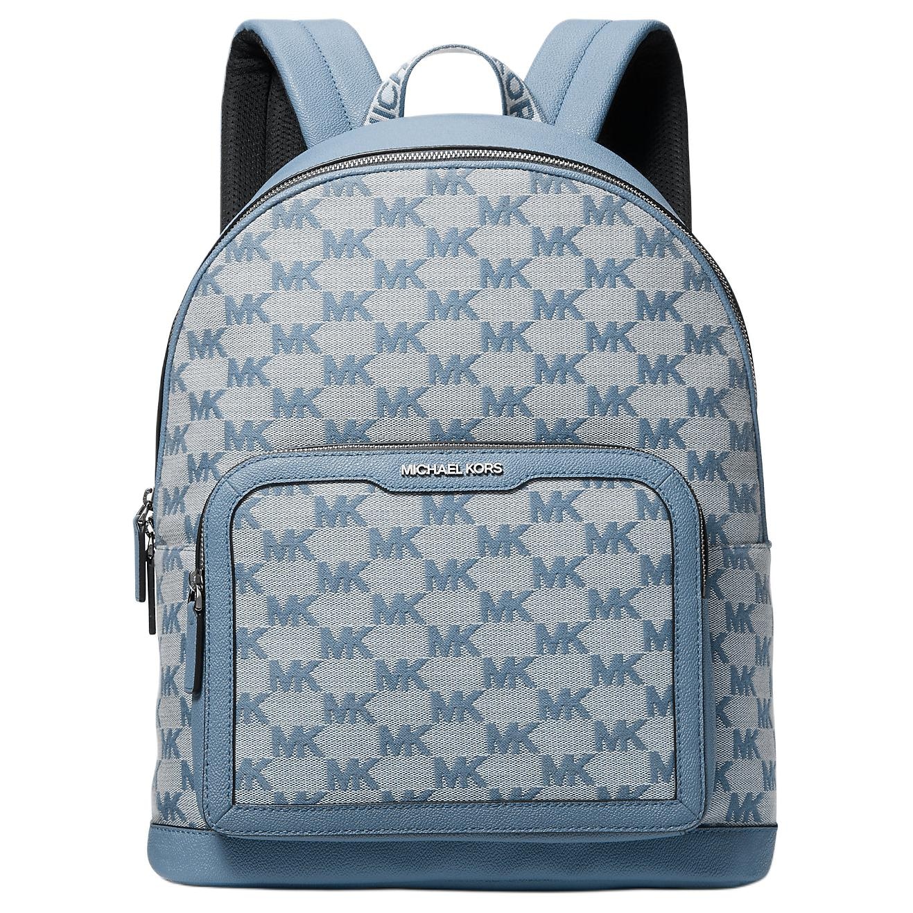 Рюкзак Michael Kors MK Cooper